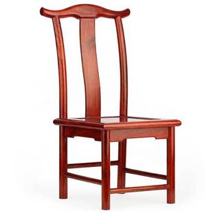 木雕官帽椅红木小椅子 仿古手工中式家具 实木质花梨木成人靠背椅