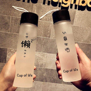 喝水杯成人个性创意，潮流玻璃杯男女学生夏天韩版便携水瓶韩国简约