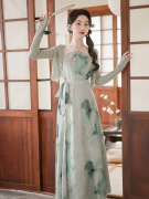 仙女新中式国风汉服水墨晕染短袖上衣高腰半身裙禅意气质三件套裙
