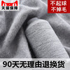 维多斯羊绒线纯山羊绒100% 机织细线手编细毛线