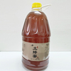 5斤装大瓶无添加纯蜂蜜纯正天然农家自产土蜂蜜百花蜂蜜2500g