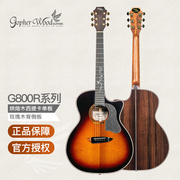 40英寸全单电箱吉他 印度玫瑰木41寸木吉他 歌斐木音柱G800R 高端