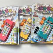 儿童音乐手机玩具双语，可咬牙带灯光宝宝益智早教，玩具电话0-1-3岁
