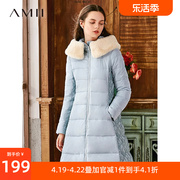 Amii2022冬季复古女装毛领羽绒服蕾丝修身中长款外套