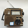 tecsun德生gr-88二手德生，收音机老物件怀旧收藏古董kaide