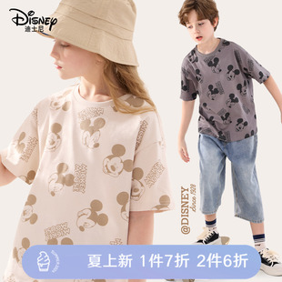 迪士尼女童短袖t恤2024春夏男童外套儿童纯棉，童装中大童上衣