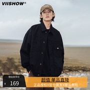 viishow春秋夹克外套男潮日系，复古工装翻领风琴，褶洗水做旧上衣