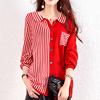 红色毛衣开衫女春季竖条纹，洋气内搭上衣中长款撞色羊毛衬衫针织衫