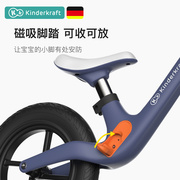 德国kk平衡车儿童无脚踏宝宝学步车1-2-3岁6幼儿滑步车滑行车小孩