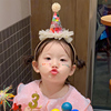 多巴胺生日周岁糖果毛球带纱发箍派对，公主女孩儿童发饰帽子头饰