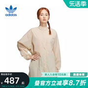 adidas阿迪达斯三叶草外套女夏季运动休闲夹克HP0087