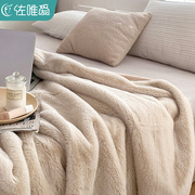 牛奶绒毛毯盖毯珊瑚绒毯子午睡办公室，被子冬季加绒沙发毯床单绒毯