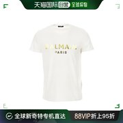 香港直邮BALMAIN 巴尔曼 男士白色T恤 VH1EF000B065-0FA