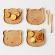 日式西餐实木质榉木餐具点心零食环保餐盘托盘儿童可爱动物木碟碗