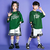 街舞儿童潮服六一小学生运动会，表演服装夏季男女童定制hiphop套装