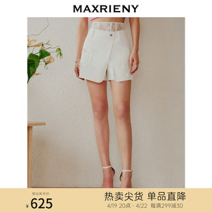商场同款maxrieny精致复古氛围，感蕾丝拼接牛仔裙裤热裤短裤