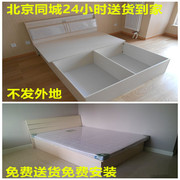 北京双人板式床1.2m1.5米1.8米单人床硬板床，储物箱体床经济型租房