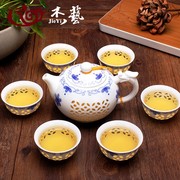 杰艺 青花瓷玲珑茶具套装 陶瓷整套功夫茶具蜂窝镂空茶壶茶杯盖碗