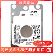 HGST/日立 HTS541010B7E610 1TB笔记本硬盘5400转128M 7mm 3.5寸