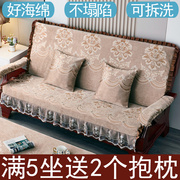 老式木沙发垫坐垫带靠背加厚高密度海绵四季通用实木红木春秋椅垫