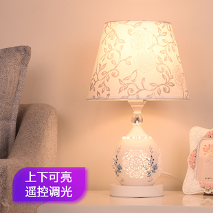 欧式陶瓷台灯现代简约卧室床头灯喂奶客厅书房个性，创意浪漫调光灯