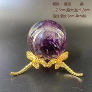 水晶球底座 合金蜻蜓款球座摆件 球形收纳时尚创意办公桌摆件礼物