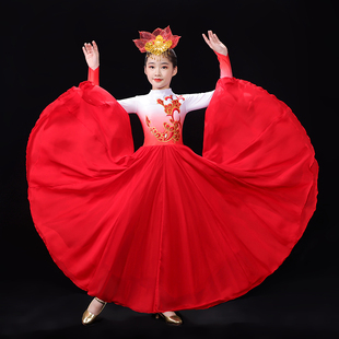 开场舞大摆裙儿童演出服女灯火，里的中国舞蹈，合唱服装万疆古典现代