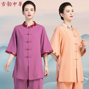 中式太极服女短袖薄款棉麻太极服品牌高端夏季太极服夏款女装