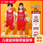 儿童篮球服男童夏季套装小学生假两件运动服球衣女生训练队服勇士