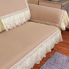 真皮沙发垫防滑坐垫简约美式现代四季通用北欧纯色，夏季欧式沙发套