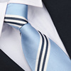 真丝蓝色条纹领带结婚新郎西装桑蚕丝男商务时尚正装礼盒送礼领带