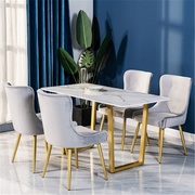 北欧大理石餐桌椅现代家用长方形，餐桌椅时尚主题餐厅休闲桌椅组合