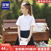 罗蒙女童纯棉半袖白色衬衫，夏小学生表演出校服儿童短袖衬衣学院风