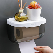 卫生间纸巾盒防水免打孔厕所抽纸厕手纸盒，卫生纸置物架创意卷纸盒