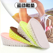 boost高弹内鞋垫情侣后跟半垫软底舒适马丁靴隐形垫