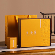黄金芽礼盒空盒高档 5罐 2罐装茶叶安吉白茶包装绿茶包装盒空礼盒