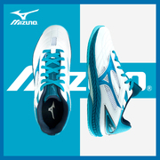 Mizuno美津浓乒乓球鞋九代男女鞋2024专业训练鞋防滑兵乓球鞋