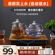 全自动底部上水电热烧水壶，泡茶桌专用茶台嵌入式抽水一体机煮茶器
