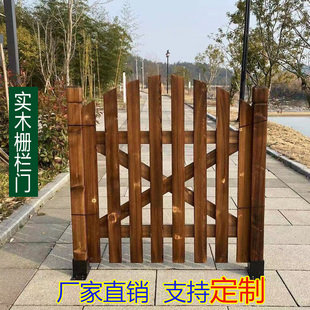 户外防腐木围栏实木栅栏门单双，开门花园庭院，公园篱笆围墙隔断装饰