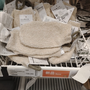 IKEA宜家普拉伯纳搓澡手套搓澡巾洗澡巾强力双面搓泥沐浴手套