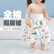 训练裤宝宝可洗婴儿如厕学习裤纯棉，纱布夏透气(夏透气)防水隔尿裙子布尿裤