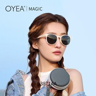 OYEA可折叠太阳眼镜偏光墨镜女款高级感小脸防晒太阳镜男便携S387