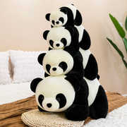 网红熊猫玩偶公仔送女生睡觉抱枕，节日礼物国宝，大熊猫娃娃毛绒玩具