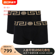 范思哲 VERSACE 男士短裤平角内裤两件套装 AU10181 A232741