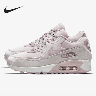 nike耐克airmax90女子，丝绒气垫保暖复古跑步鞋898512-600