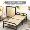 新疆免安装床实木床单人床办公室午睡床简易家用硬板床双人床