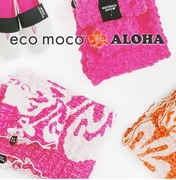 日本制  棉花糖 夏威夷风情 ECO MOCO Aloha 运动毛巾 干发巾