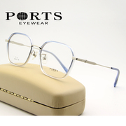 ports眼镜宝姿近视镜女款多边框钛架轻时尚，高度数(高度数)配镜框pof22210