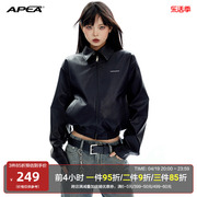 apea美式复古翻领pu黑色皮衣，外套2023冬季短款宽松加厚棉服夹克j