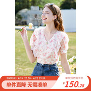 百图甜美碎花衫夏气质(夏气质)v领荷叶边泡泡袖衬衫仙女衫